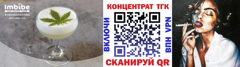 Cannafood марихуана  Макарьев 