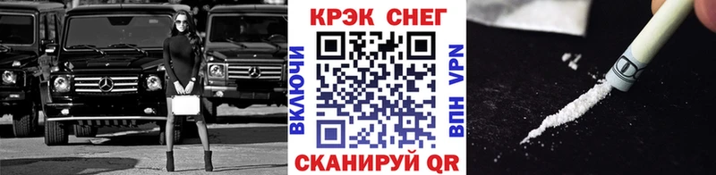 COCAIN Эквадор  Макарьев 
