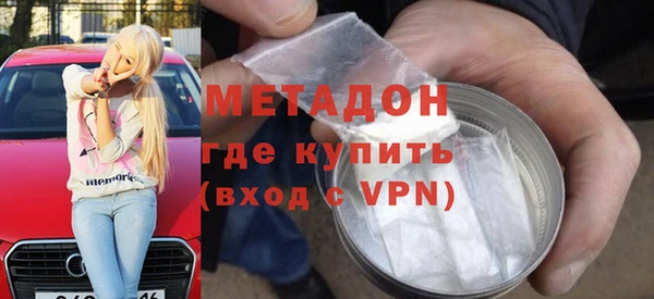 кокаин перу Корсаков