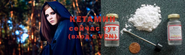 прущая мука Зеленодольск