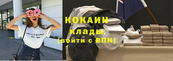 MESCALINE Аркадак