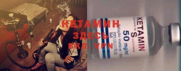 MESCALINE Аркадак