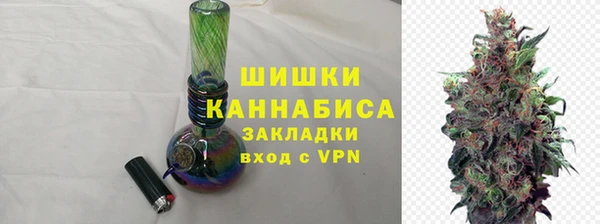 ГАЛЛЮЦИНОГЕННЫЕ ГРИБЫ Армянск