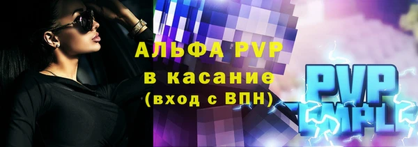 MESCALINE Аркадак