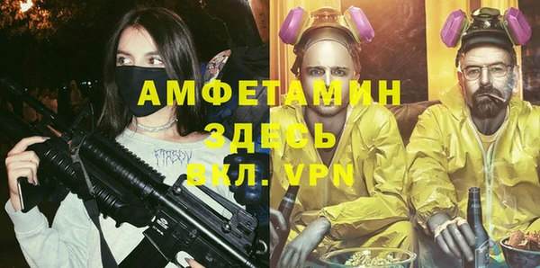 MESCALINE Аркадак