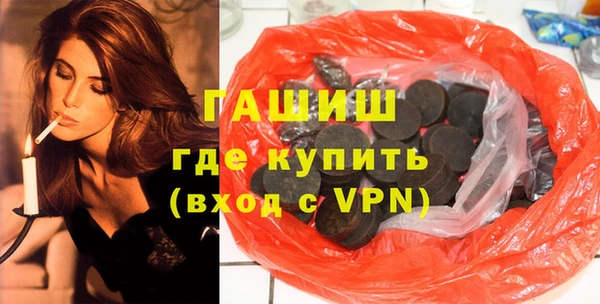 mdma Костерёво