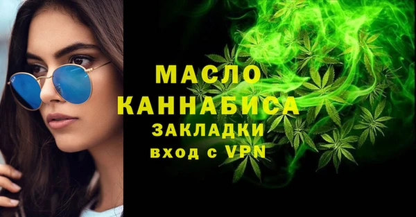 MESCALINE Аркадак