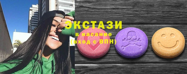 MESCALINE Аркадак
