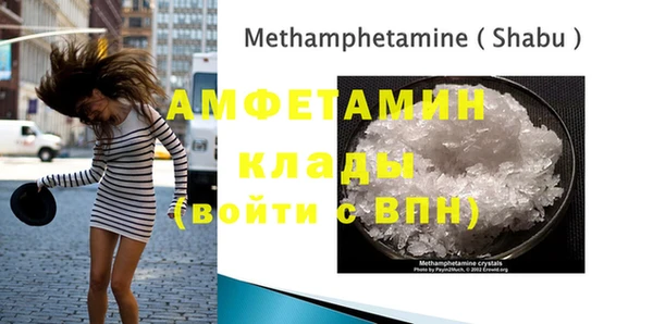 MESCALINE Аркадак