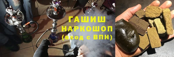 MESCALINE Аркадак