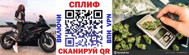 Канабис тримм Макарьев